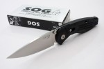 A cut above the rest: Backcountry Blades